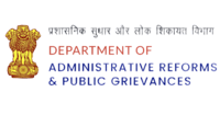 केंद्रीकृत सार्वजनिक शिकायत निवारण और निगरानी प्रणाली