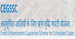 Credit Enhancement Guarantee Scheme for Scheduled Castes