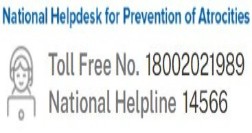 National Helpline for Prevention of Atrocities